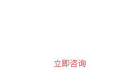 江苏斯科琦高分子科技有限公司